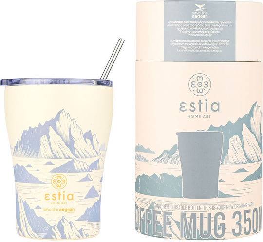 ESTIA coffee mug ποτήρι θερμός ανοξείδωτο BPA Free με καλαμάκι alpine essence 350ml