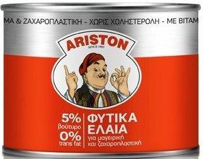 ARISTON μαγειρικό λίπος με 5% βούτυρο 400gr