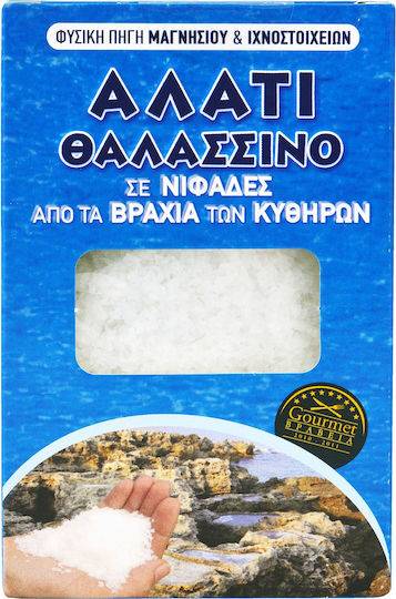 KALIMERA PRODUCTS αλάτι βράχων Κυθήρων θαλασσινό σε νιφάδες 250gr