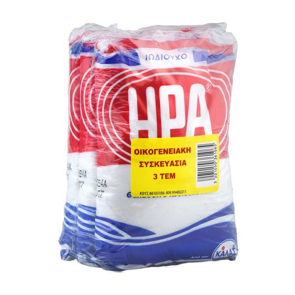 ΗΡΑ αλάτι ψιλό 3x500gr