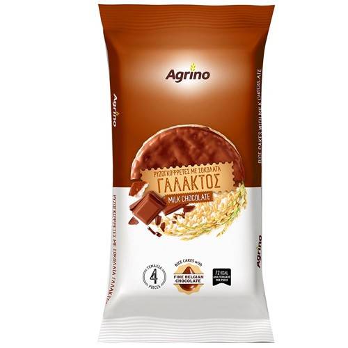 AGRINO ρυζογκοφρέτα ατομική με σοκολάτα γάλακτος 60gr
