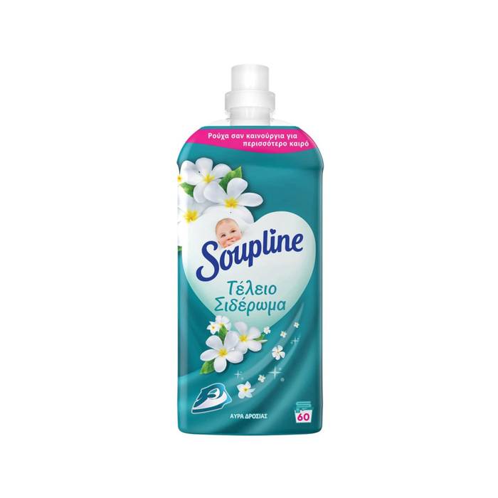 SOUPLINE συμπυκνωμένο μαλακτικό ρούχων τέλειο σιδέρωμα 60μεζ 1260ml
