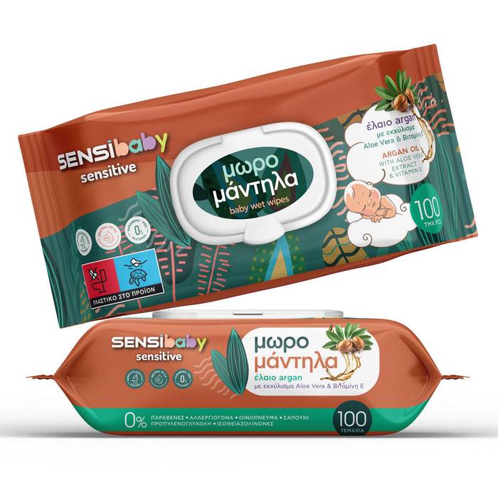 SENSIBABY μωρομάντηλα αργανέλαιο 100τεμ