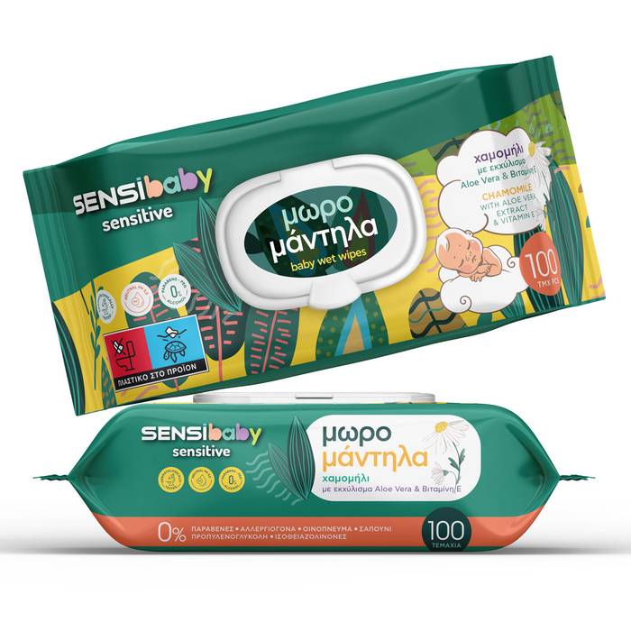 SENSIBABY μωρομάντηλα χαμομήλι 100τεμ