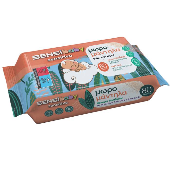 SENSIBABY μωρομάντηλα πούδρα 80τεμ