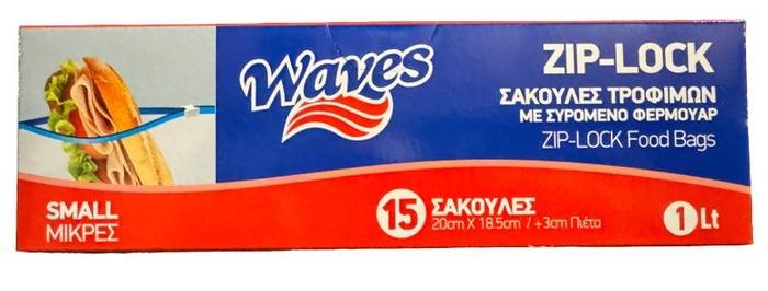 WAVES σακούλες τροφίμων με zipper 20x18,5cm 1Lt 15τεμ