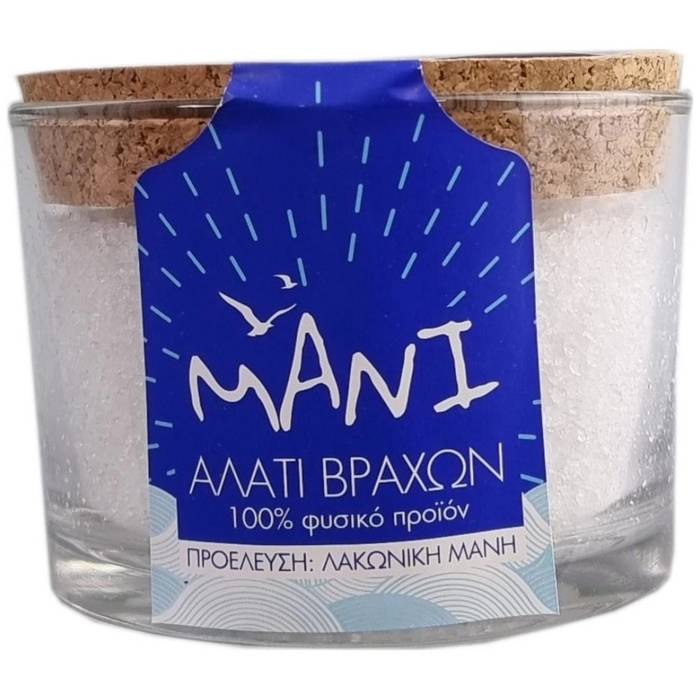 ΜΑΝΙ αλάτι βράχων 130gr