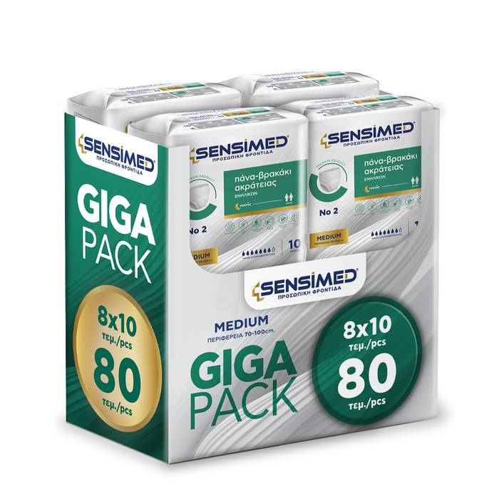 SENSIMED πάνες βρακάκι medium 80τεμ