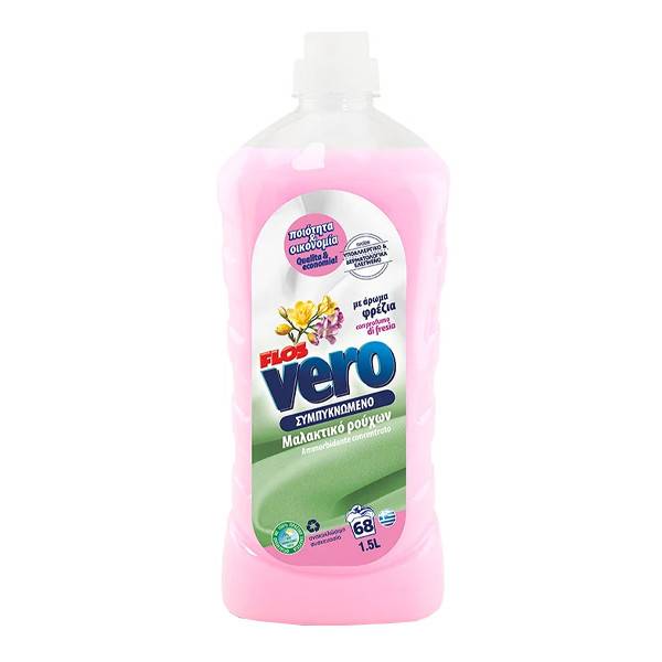 FLOS Vero μαλακτικό ρούχων φρέζια 1,5lt