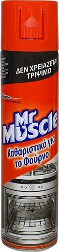 MR. MUSCLE καθαριστικό για τον φούρνο spray 300ml