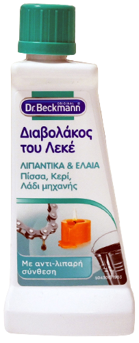 DR. BECKMANN διαβολάκος του λεκέ λιπαντικά και έλαια 50ml