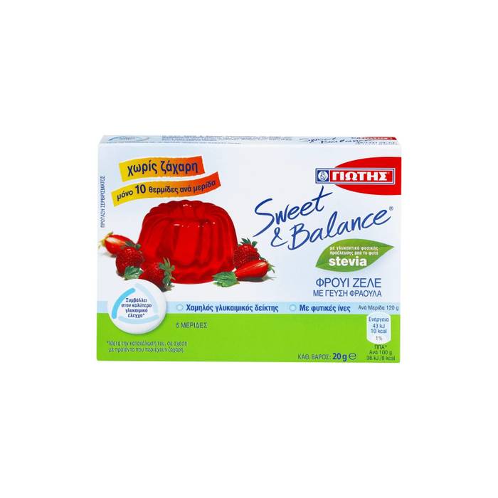 ΓΙΩΤΗΣ sweet και balance φρουί ζελέ φράουλα 20gr