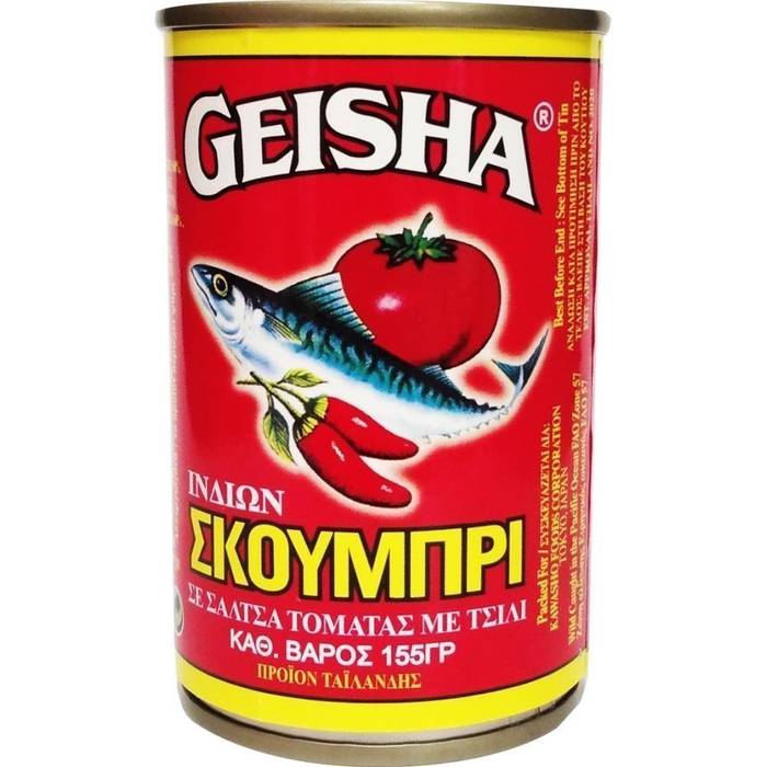GEISHA σκουμπρί σε σάλτσα τομάτας με τσίλι 155gr