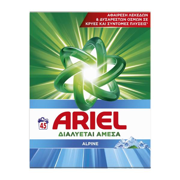 ARIEL σκόνη πλυντηρίου ρούχων Alpine 45μεζ