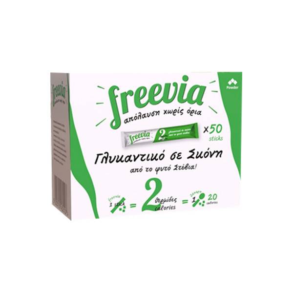FREEVIA γλυκαντικό με στέβια σε sticks 50τεμ