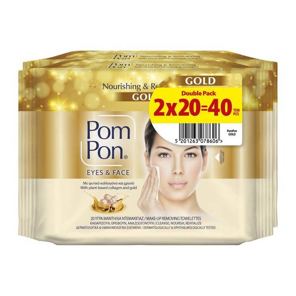 POM PON Eyes και Face μαντηλάκια καθαρισμού προσώπου για ευαίσθητες επιδερμίδες 2x20τεμ