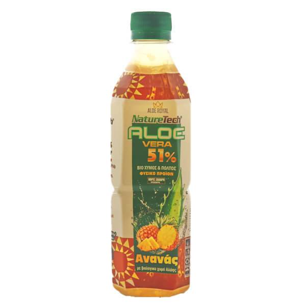 NATURE TECH αλόη με ανανά χωρίς ζάχαρη 500ml