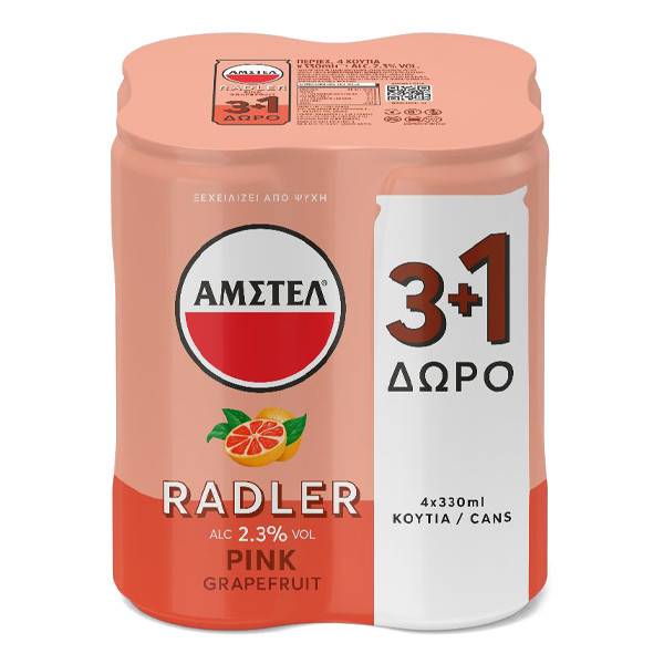 AMSTEL Radler μπύρα με ροζ γκρέιπφρουτ κουτί 4x330ml