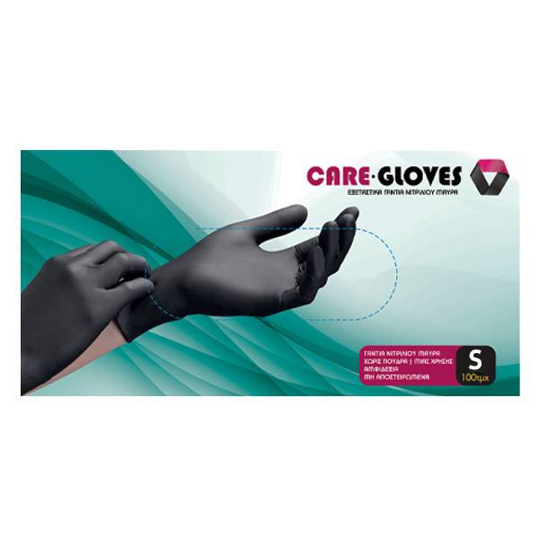 CARE GLOVES γάντια νιτριλίου μαύρα small 100τεμ
