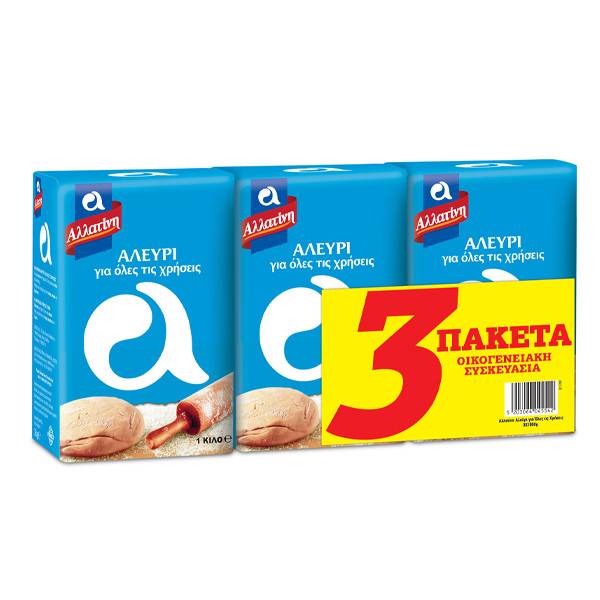 ΑΛΛΑΤΙΝΗ αλεύρι για όλες τις χρήσεις 3x1kg