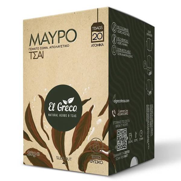 EL GRECO τσάι μαύρο κεϋλάνης 20x1,3gr