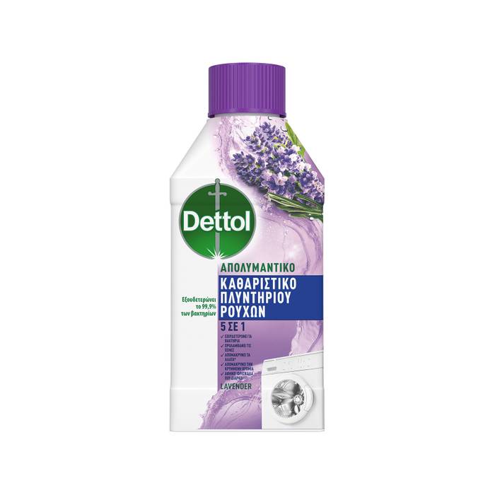 DETTOL υγρό καθαριστικό πλυντηρίου ρούχων με λεβάντα 250ml