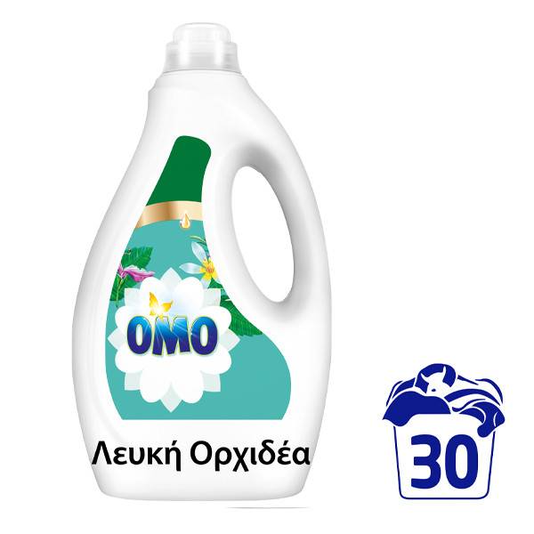 OMO υγρό πλυντηρίου ρούχων λευκή ορχιδέα 30μεζ 1,5lt