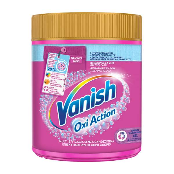 VANISH ενισχυτικό πλύσης oxi action σε σκόνη χωρίς χλώριο 500gr