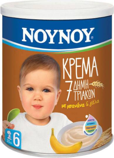 ΝΟΥΝΟΥ κρέμα 7 δημητριακών με μπανάνα και γάλα 300gr