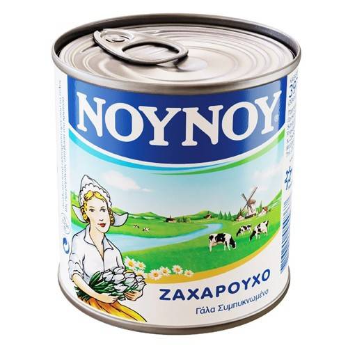 ΝΟΥΝΟΥ ζαχαρούχο συμπυκνωμένο γάλα 397gr