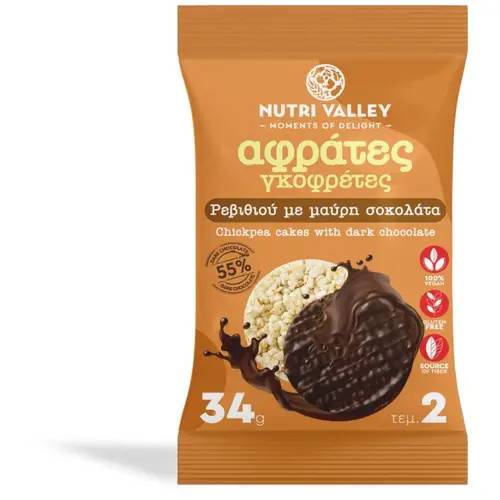 NUTRI VALLEY γκοφρέτες ρεβιθιού με σοκολάτα 34gr