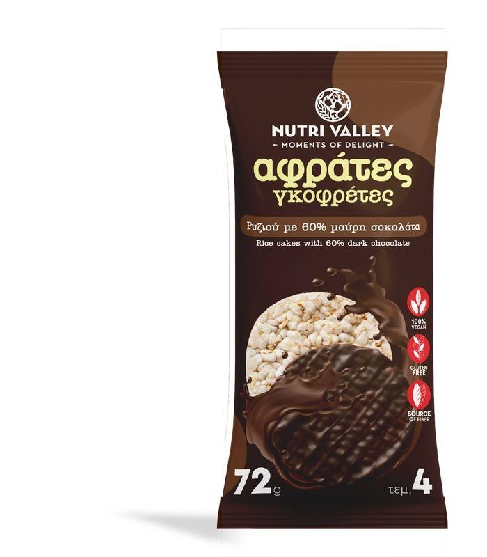 NUTRI VALLEY γκοφρέτες ρυζιού με σοκολάτα 72gr