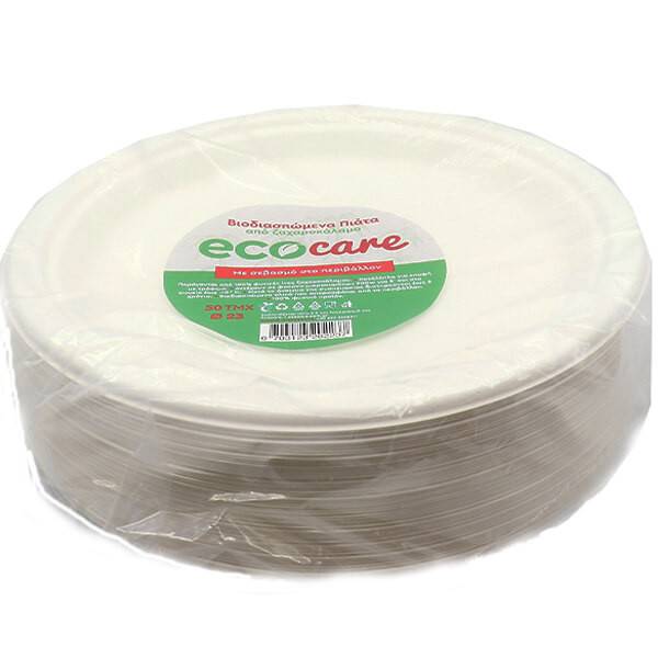 ECOCARE βιοδιασπώμενα πιάτα μεγάλα 23cm 50τεμ