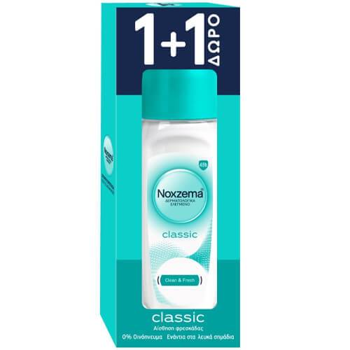 NOXZEMA αποσμητικό σώματος roll-on classic 2x50ml