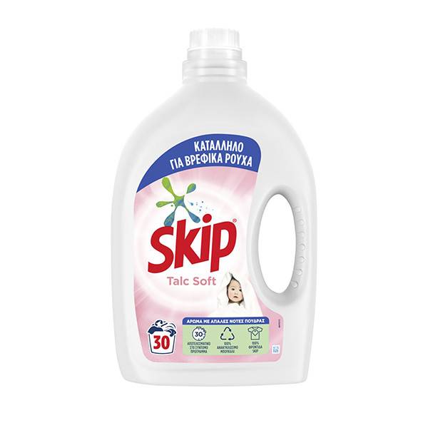 SKIP υγρό πλυντηρίου ρούχων Talc Soft 30μεζ 1,5lt