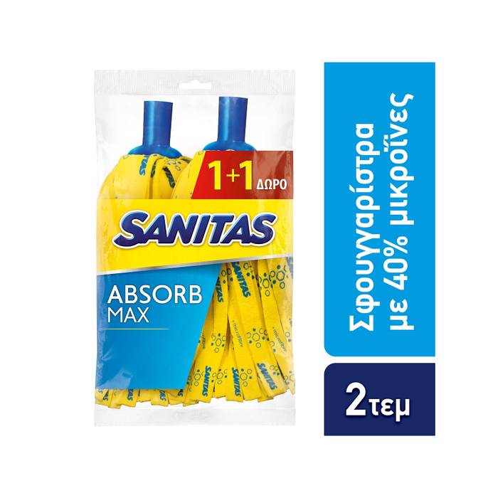 SANITAS σφουγγαρίστρα absorm max λωρίδες 2τεμ