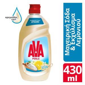 AVA Perle υγρό πιάτων με σόδα και λεμόνι 430ml