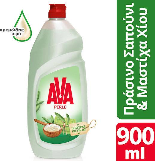 AVA Perle υγρό πιάτων με πράσινο σαπούνι και μαστίχα Χίου 900ml