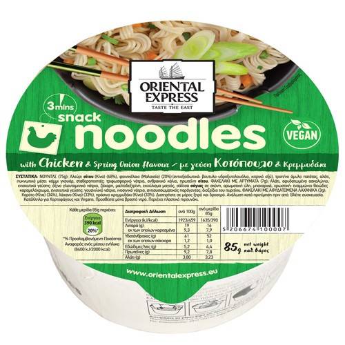 ORIENTAL EXPRESS noodles pot με κοτόπουλο και πράσινο κρεμμύδι 85gr