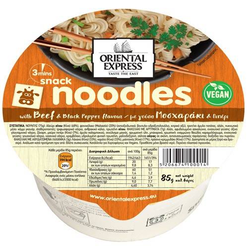 ORIENTAL EXPRESS noodles pot με μοσχαράκι και μαύρο πιπέρι 85gr
