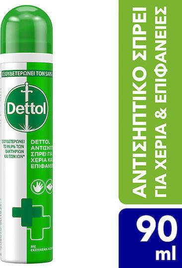 DETTOL αντισηπτικό για χέρια και επιφάνειες spray 90ml