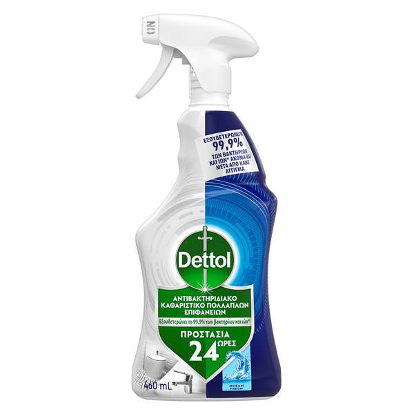 DETTOL πολυκαθαριστικό γενικής χρήσης για 24 ώρες ocean first με αντλία 460ml