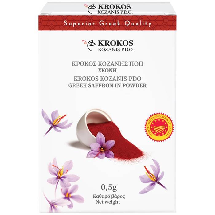 ΚΡΟΚΟΣ ΚΟΖΑΝΗΣ βιολογική σκόνη 0,50gr