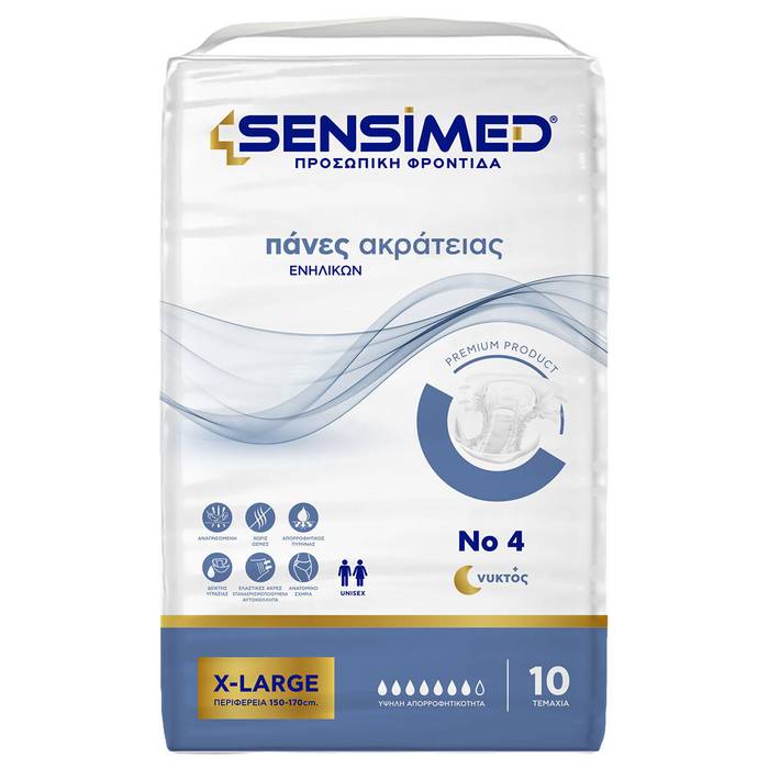 SENSIMED πάνες ακράτειας No4 extra large 10τεμ