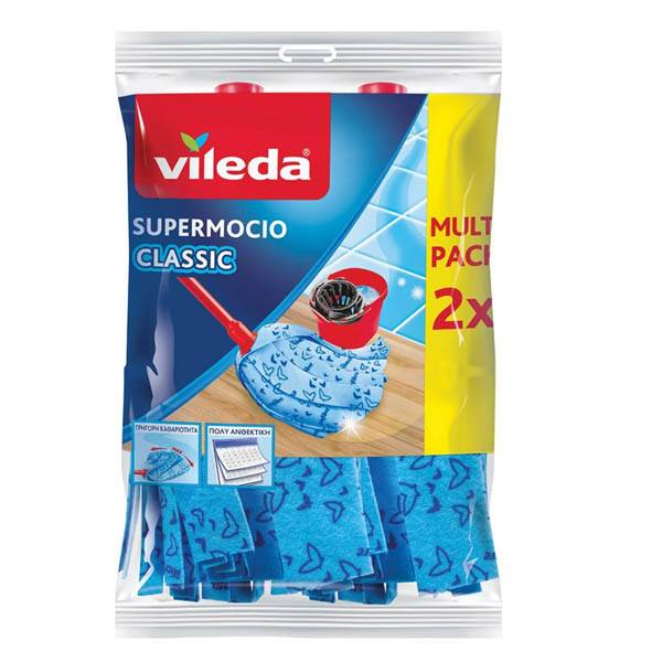 VILEDA σφουγγαρίστρα classic με χοντρό κάλυκα μπλε 2τεμ