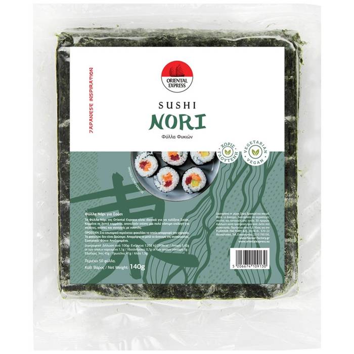 ORIENTAL EXPRESS φύλλα nori για sushi 50 φύλλα 140gr