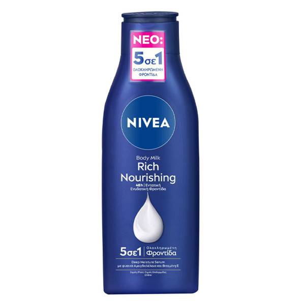NIVEA κρέμα σώματος rich nourishing 250ml