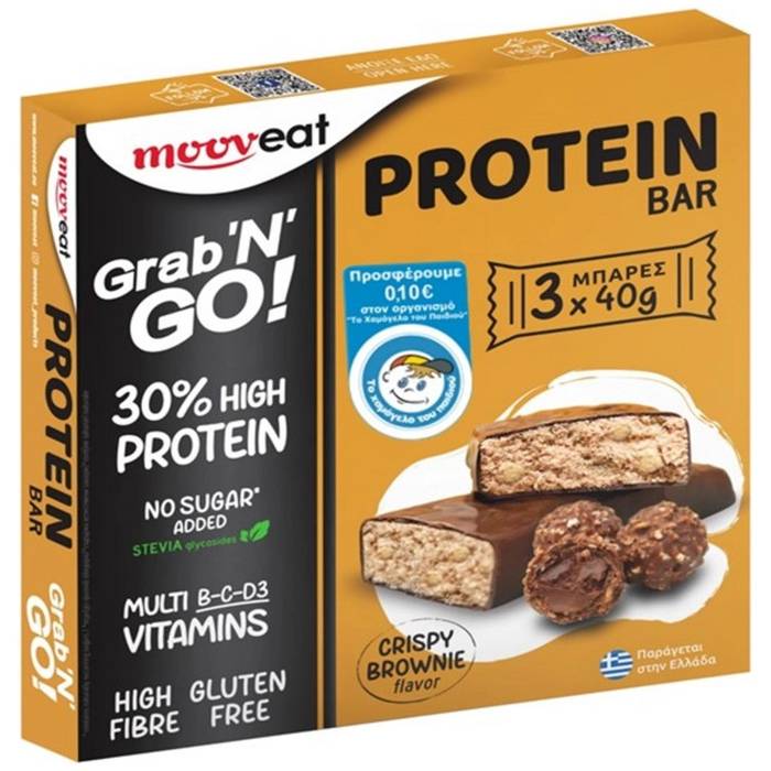 MOOVEAT Grab N Go! μπάρες δημητριακών crispy brownie 3x40gr