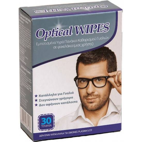 OPTICAL WIPES πανάκια καθαρισμού γυαλιών 30τεμ
