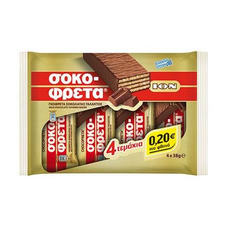 ΙΟΝ σοκοφρέτα γάλακτος 4x38gr